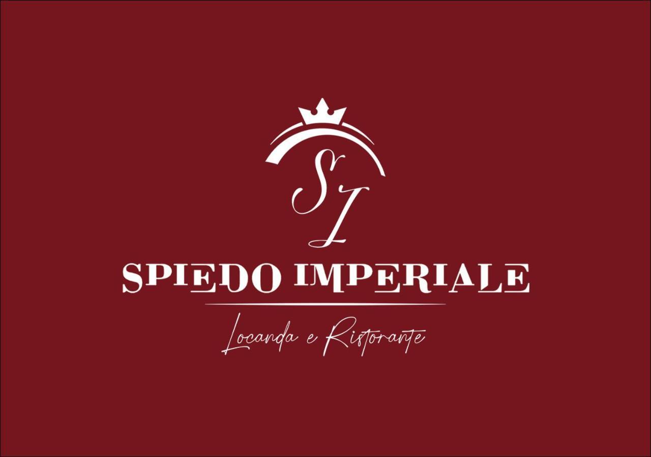 Spiedo Imperiale - Locanda E Ristorante 科蒂尼奥拉 外观 照片
